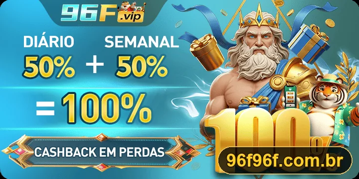 Promoção oficial 96F